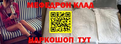 спайс Свободный