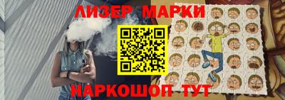 спайс Свободный