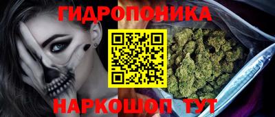 спайс Свободный