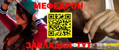 спайс Свободный