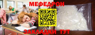 спайс Свободный