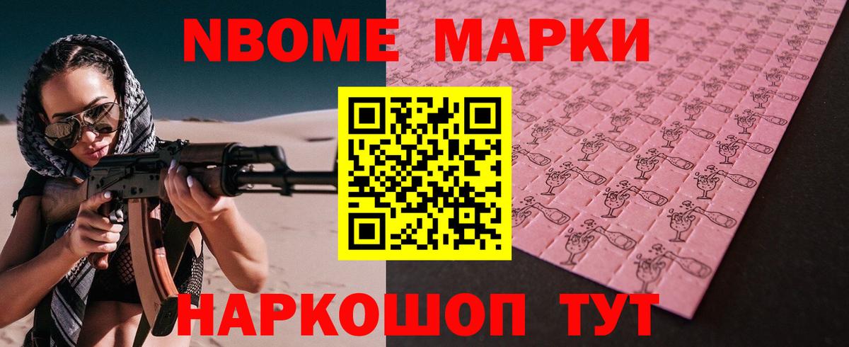Лсд 25 экстази ecstasy Нальчик